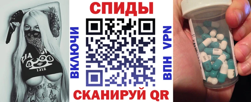 АМФ 98% Вилюйск