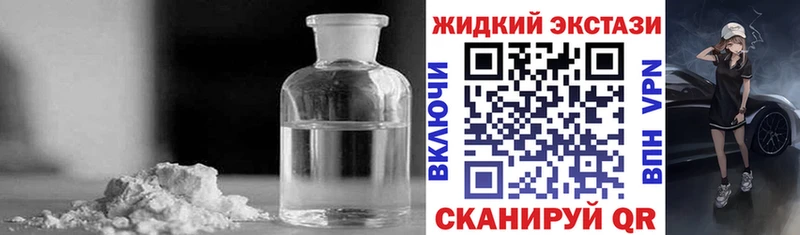 Бутират 99% Вилюйск
