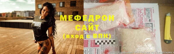 дживик Абинск