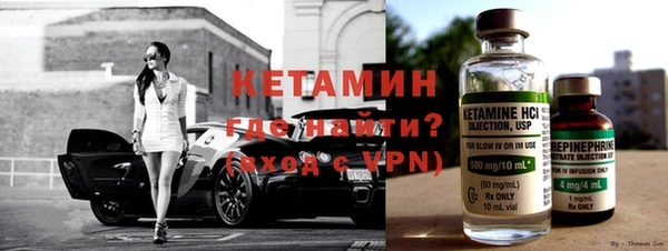 круглые Сатка