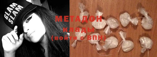 круглые Сатка