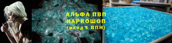 экстази Приозерск