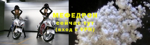 круглые Сатка