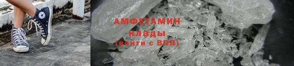 2c-b Сафоново