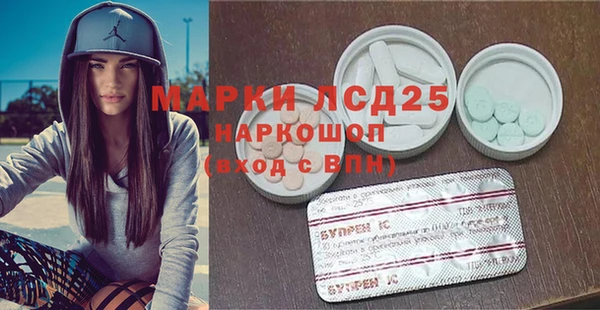 кокаин VHQ Саяногорск