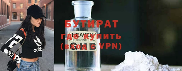круглые Сатка