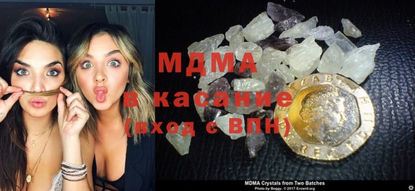 2c-b Сафоново