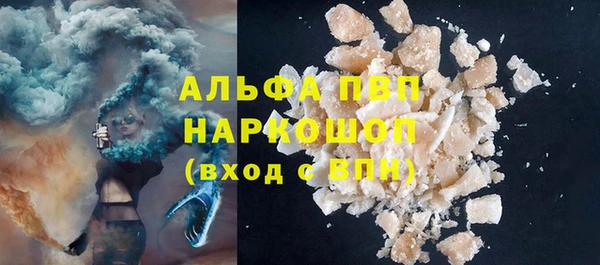 2c-b Сафоново