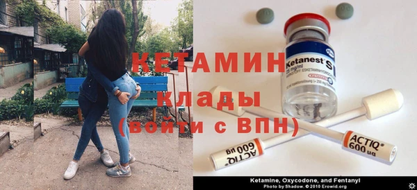 круглые Сатка