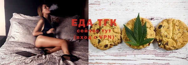 круглые Сатка