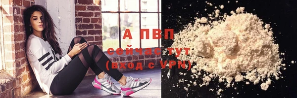 гидропоника Пролетарск