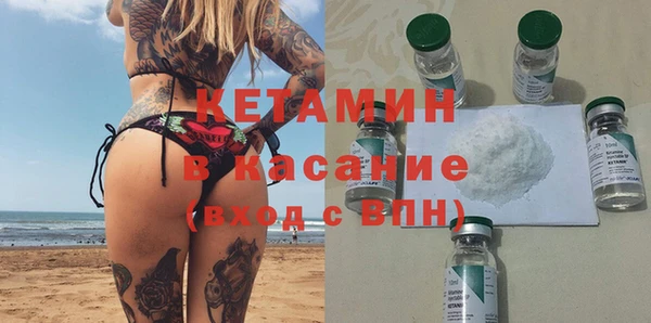 дживик Абинск