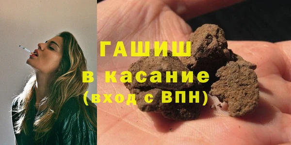 не бодяженный Абаза
