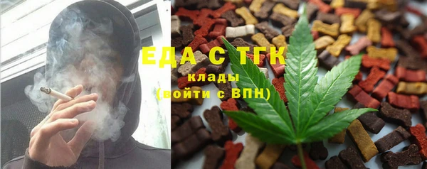 не бодяженный Абаза