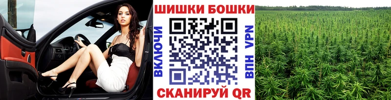 как найти закладки  Вилюйск  Марихуана VHQ 